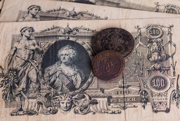 Große antike russische Banknote vom Anfang des XX Jahrhunderts — Stockfoto