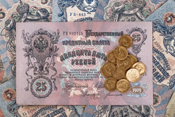 Золотые Серебряные Монеты Российской Империи Заднем Плане Копейки — стоковое фото