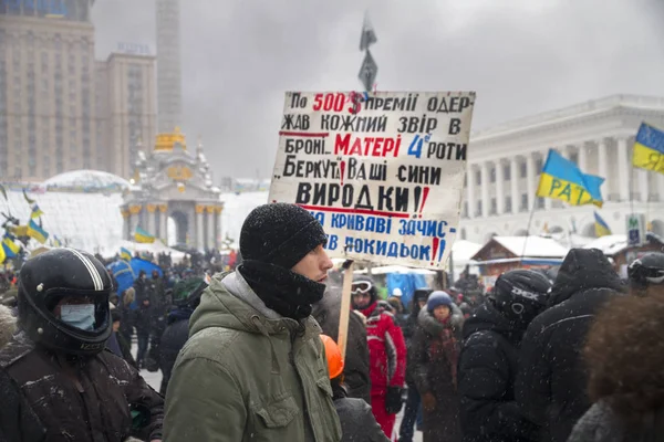 Cartaz sobre as atrocidades das forças especiais Berkut — Fotografia de Stock