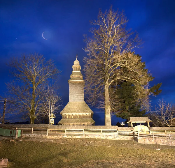 Tempio in Carpazio Kolochava — Foto Stock