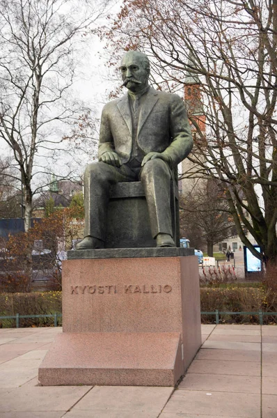 赫尔辛基市雕塑. — 图库照片