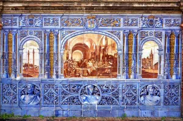 Mural Baldosas Cerámica Para Ciudad Salamanca Cenador Que Representa Provincia — Foto de Stock