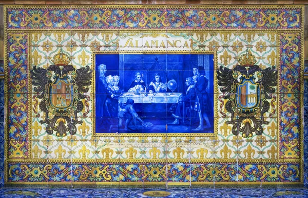 Mural Baldosas Cerámica Para Ciudad Salamanca Cenador Que Representa Provincia — Foto de Stock