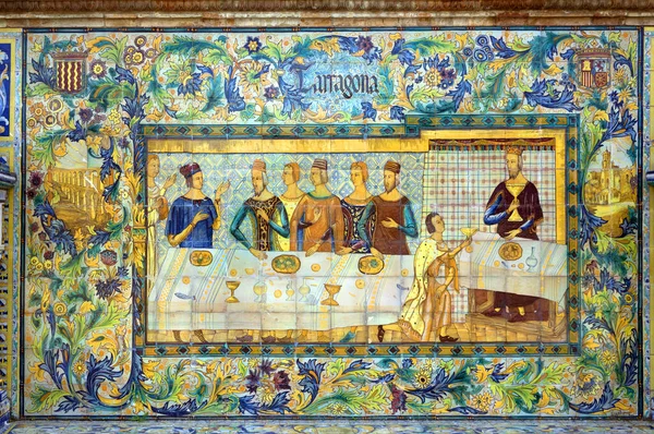 Mural Cerámica Para Ciudad Tarragona Cenador Que Representa Provincia Granada — Foto de Stock