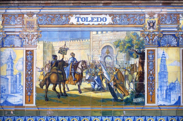 Murale Ceramica Comune Toledo Nel Gazebo Che Rappresenta Provincia Granada — Foto Stock