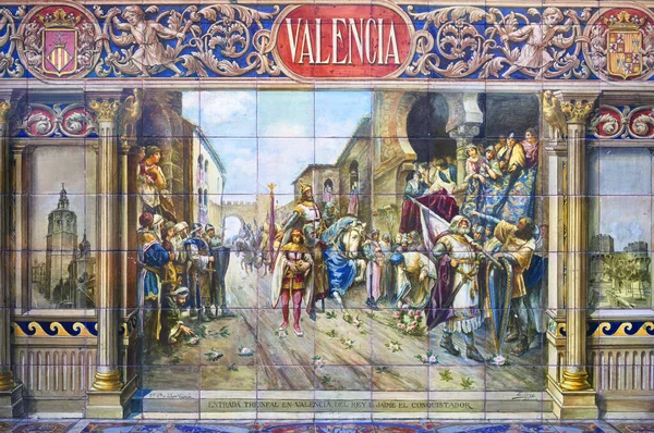 Mural Baldosas Cerámica Para Ciudad Valencia Mirador Que Representa Provincia — Foto de Stock