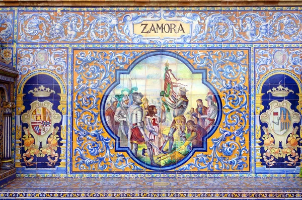 Mural Baldosas Cerámica Para Ciudad Zamora Cenador Que Representa Provincia — Foto de Stock