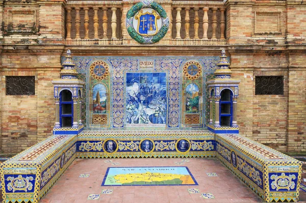 Murale Ceramica Comune Oviedo Nel Gazebo Che Rappresenta Provincia Granada — Foto Stock