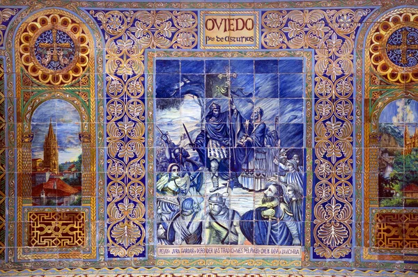 Mural Baldosas Cerámica Para Ciudad Oviedo Cenador Que Representa Provincia — Foto de Stock