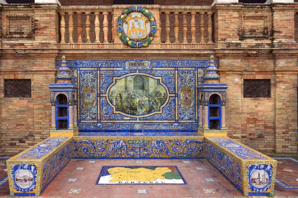 Murale Ceramica Comune Orense Nel Gazebo Che Rappresenta Provincia Granada — Foto Stock