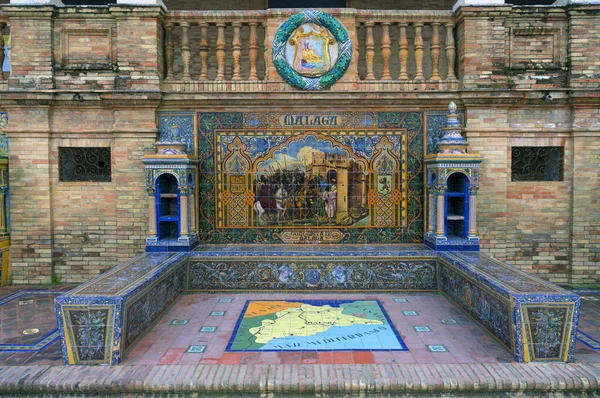 Ceramic Tile Muralfor Town Malaga Gazebo Representing Province Granada Plaza — Stock Photo, Image