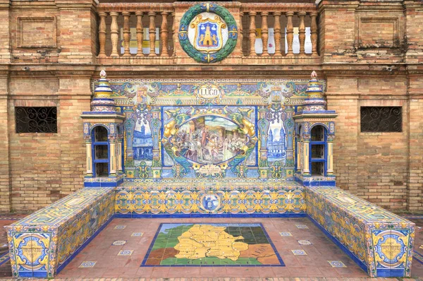 Murale Ceramica Comune Lugo Nel Gazebo Che Rappresenta Provincia Granada — Foto Stock