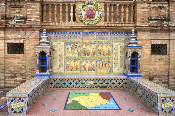 Murcia Murale Ceramica Comune Murcia Nel Gazebo Che Rappresenta Provincia — Foto Stock