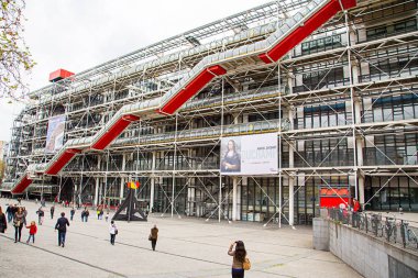 Görüntü Centre Georges Pompidou üzerinde 12 Eylül 2016 yılında Paris, Fransa.