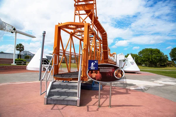 Awesome Space Technologies Located Kennedy Space Center Florida Rocket Bridge — Stock Photo, Image