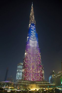 Uluslararası Dubai Kongre ve Sergi Sarayı tower Dubai