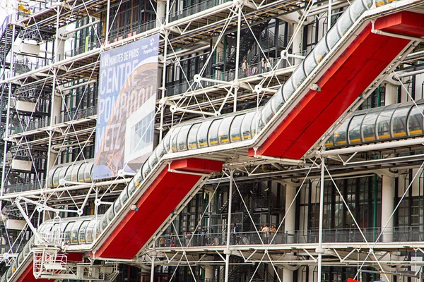 Museo Arte Moderno Pompidou París Preciosa Arquitectura Diseño Industrial — Foto de Stock