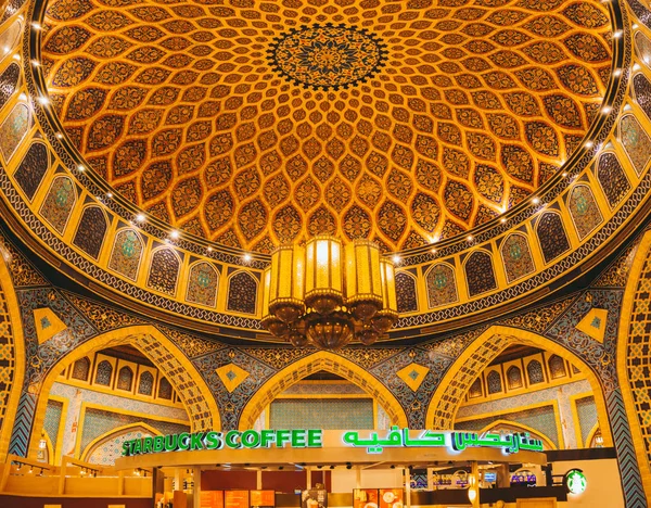 Amazing Classic Arabica Interior Design Traditional Style Ibn Battuta Mall — Stock Photo, Image