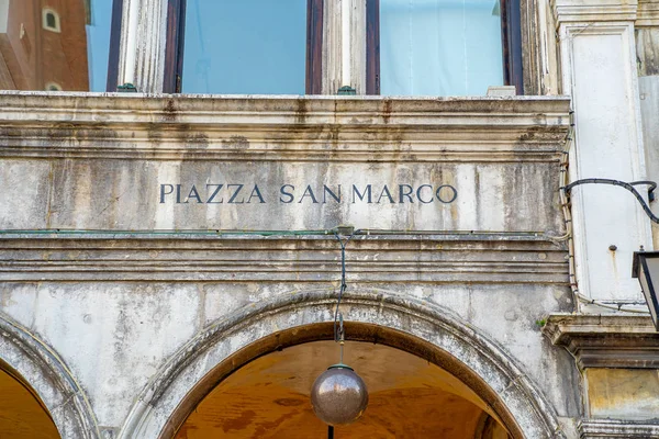 Piazza San Marco Met Basiliek Van Sint Marcus Klokkentoren Van — Stockfoto