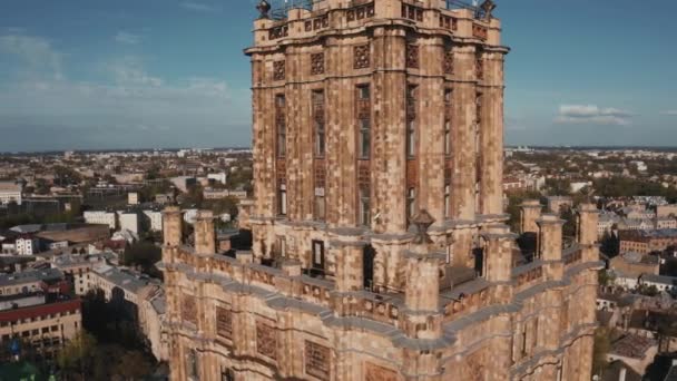 Flygfoto Närbild Lettlands Vetenskapsakademi Riga Lettland Den Byggdes Mellan 1953 — Stockvideo