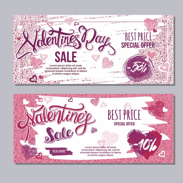 Glücklicher Valentinstag-Flyer — Stockvektor