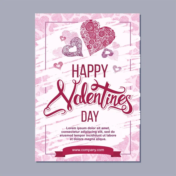 Happy valentine dag poster — Stockvector