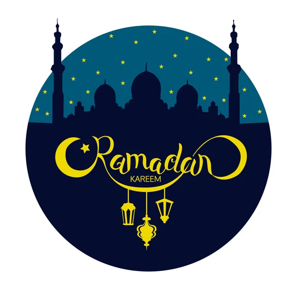 Διάνυσμα Ραμαζάνι kareem γράμματα στο τέμενος κάτω από το γαλάζιο του ουρανού αστέρι — Διανυσματικό Αρχείο