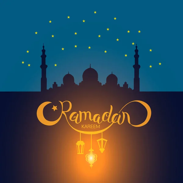 Διάνυσμα Ραμαζάνι kareem γράμματα στο τέμενος κάτω από το γαλάζιο του ουρανού αστέρι — Διανυσματικό Αρχείο