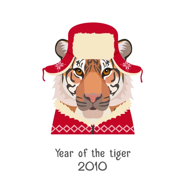 Cabeza de tigre vectorial en año nuevo, sombrero rojo de Navidad, jersey — Archivo Imágenes Vectoriales