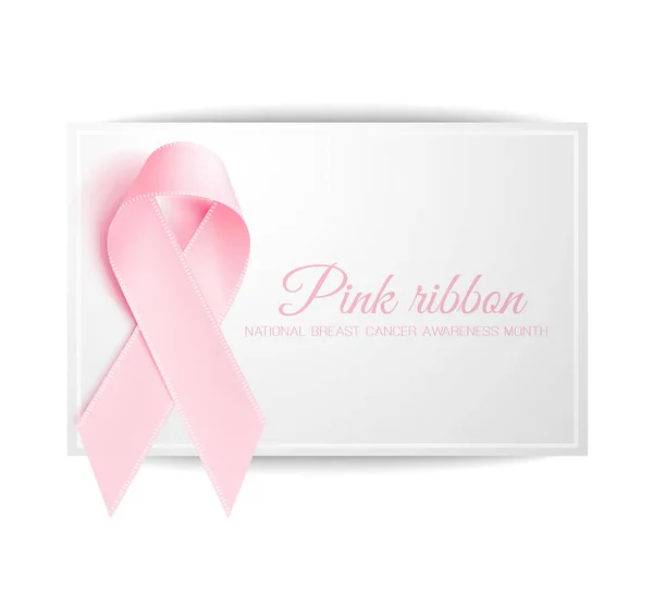 Vector realista 3d rosa cinta de seda cáncer de mama — Vector de stock