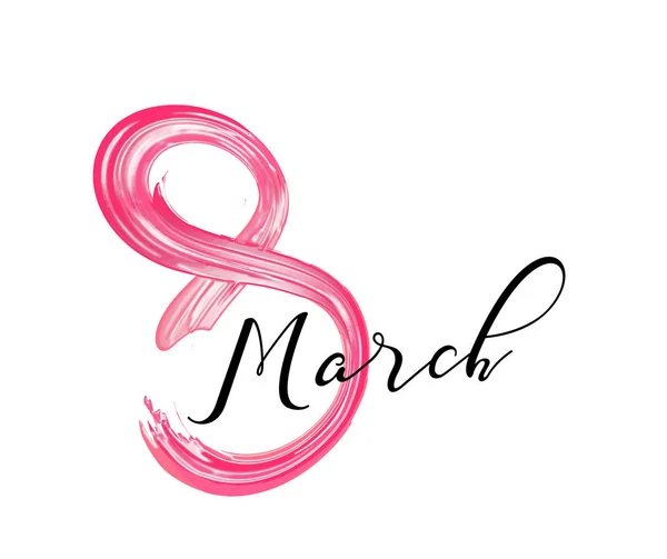 8 березня міжнародний жіночий день губна помада — стоковий вектор