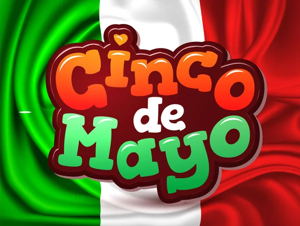 Vector cinco de mayo Mexico flag realistic — Stockvector