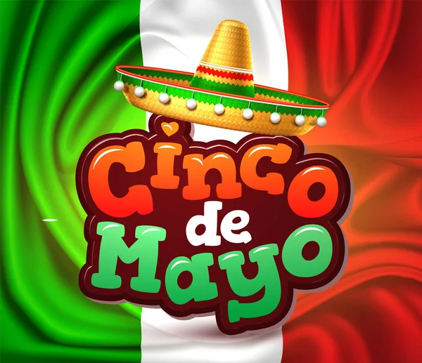 Wektor cinco de mayo meksykański party plakat banner — Wektor stockowy