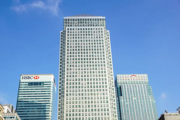 London, Uk - 6th April 2017: HSBC bank HQ in the city of London. HSBC is one of the UKs largest retail and investment banks. — Stock Photo, Image