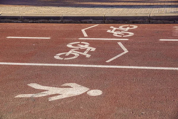 街道上的自行车路标, 街道上的自行车道标志, — 图库照片