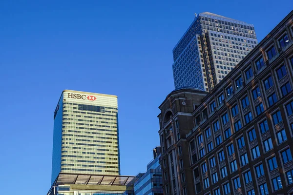 London 6Th April 2017 Hsbc Bank City London Hsbc One — Stock Photo, Image