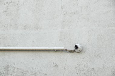 Endüstriyel Bina, iş güvenlik kameraları 