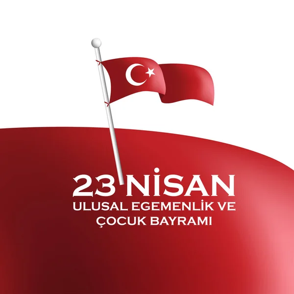 23 Nisan 'da Türkiye Ulusal Egemenlik ve Çocuk Günü kutlu olsun.