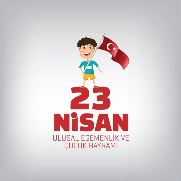 Happy April National Sovereignty Children Day Turkey — Stock Vector