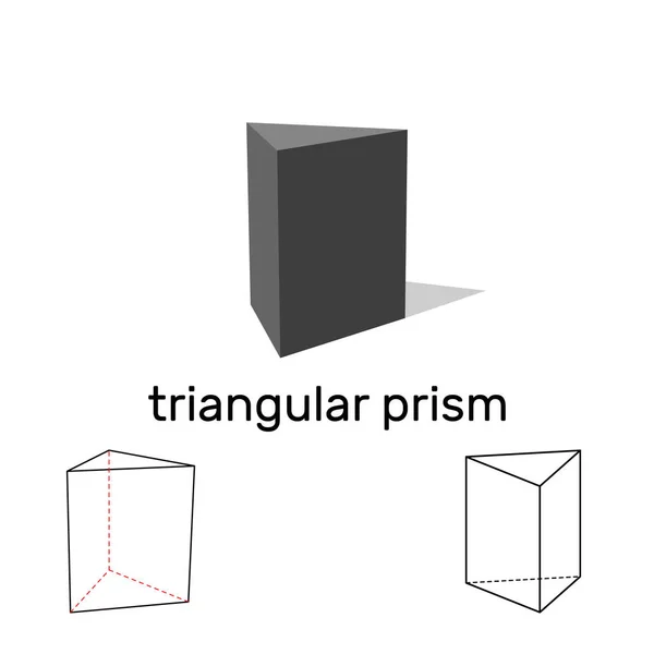 삼각형 프리즘입니다. 기하학적 인 모양입니다. 흰색 배경에 고립. — 스톡 벡터