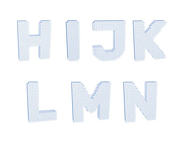 3D pixelated büyük harf ayarlayın. Vektör anahat çizim. — Stok Vektör