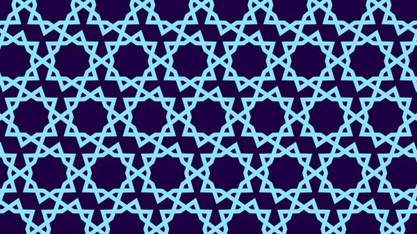 Patrón Ornamental Árabe Ilustración Vectorial — Vector de stock