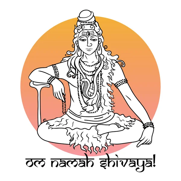 Dessin Animé Doodle Seigneur Shiva Assis Dans Méditation — Image vectorielle