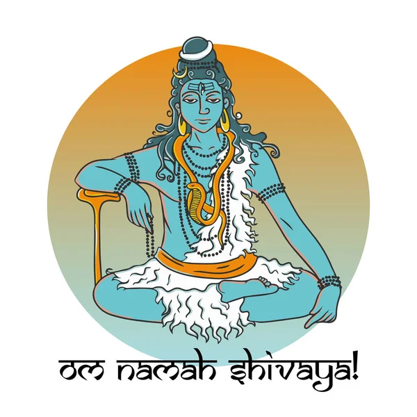 Dibujos Animados Garabato Señor Shiva Sentado Meditación — Vector de stock