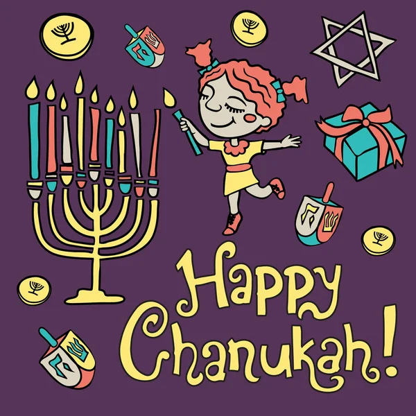 Conjunto Elementos Dos Desenhos Animados Feliz Chanukah —  Vetores de Stock