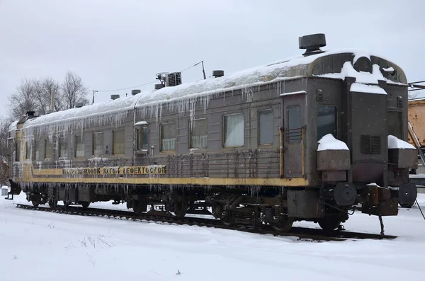 Photo Détaillée Train Voyageurs Gelé Avec Des Glaçons Glace Surface — Photo