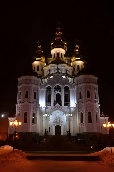 Iglesia Santa Mirra Portadores Corriente Espejo Kharkiv Ucrania Foto Detallada — Foto de Stock