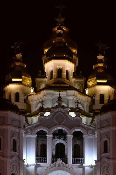 Templom Szent Mirha Viselői Tükör Patak Kharkiv Ukrajna Részletes Kép — Stock Fotó