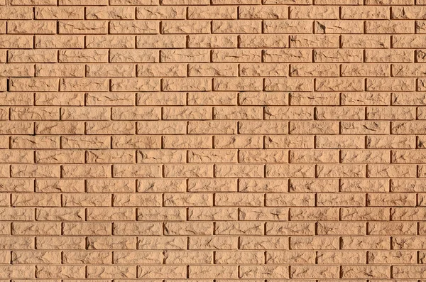 Modern slate brick wall texture — Stock Photo, Image