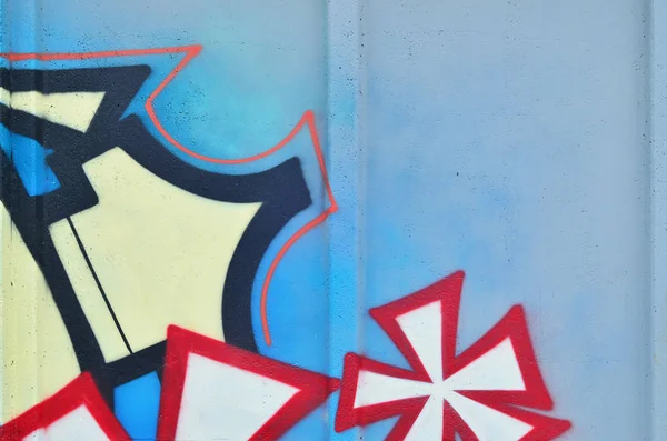 Graffiti Multicolore Sur Vieux Mur Béton Une Belle Forme Vandalisme — Photo